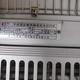 变压原装 议价佛山南海市桂城三保电器设备厂GFDD410 正品 185干式