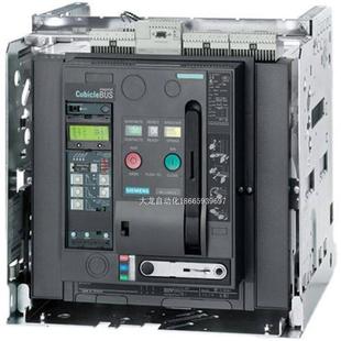 3200A 议价产品断路器3WL2N32ETU45B 3W原装 LCD 正品