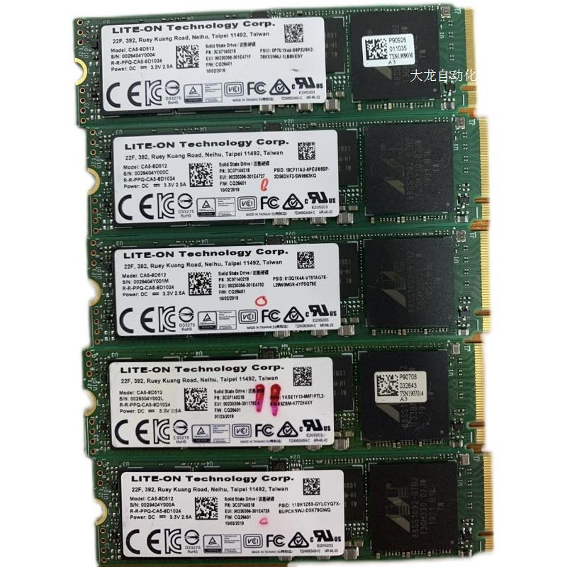 议价5 512g固态硬盘pcie nvme m.2 ssd笔记本电脑原装正品