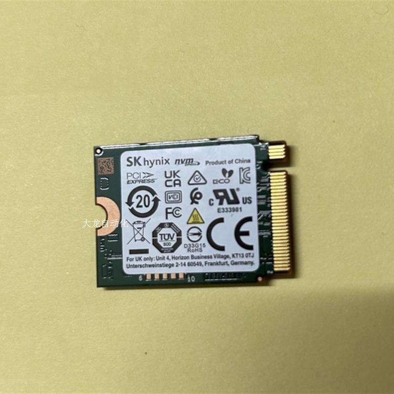 议价711 256g 2230 nvme pcie m.2固态硬盘 ssd电脑拆原装正品