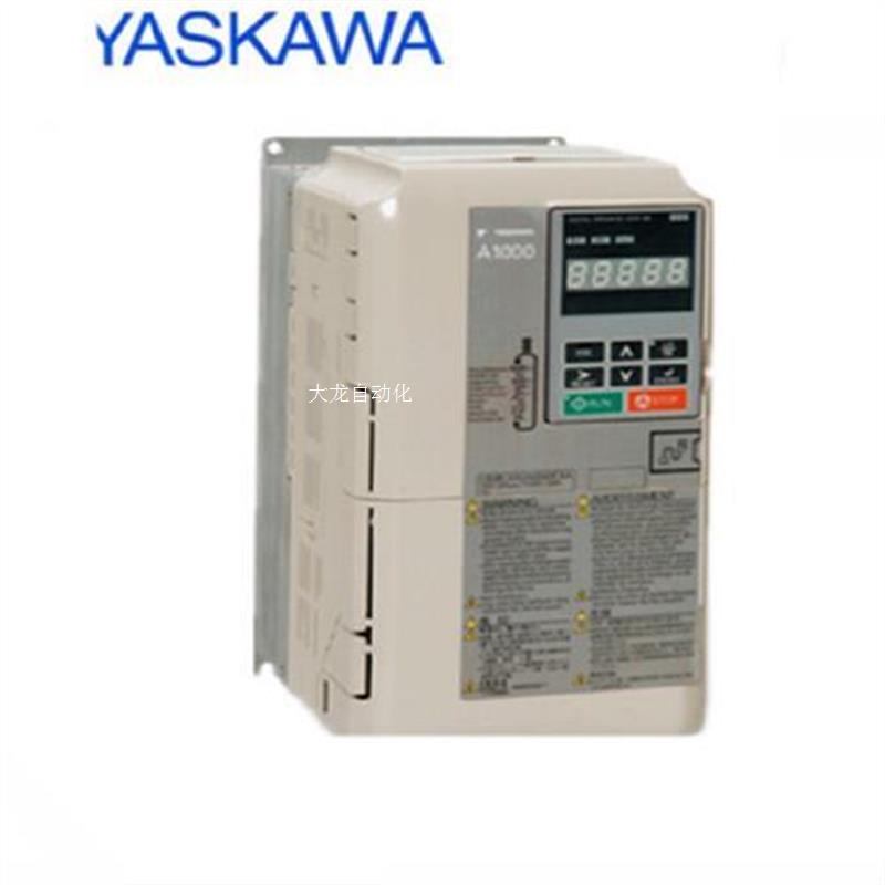 议价0.4KW全新日本安川A1000变频器 CIMR-AB4A0002FA原装正品