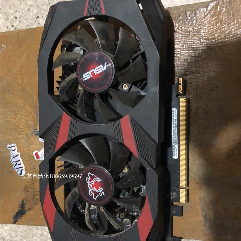 议价(议价)华硕gtx1050ti点不亮核心无破损原装正品