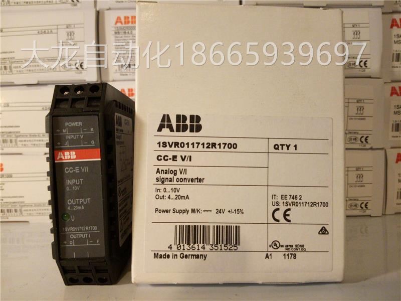 全新【全新原装正品】ABB模拟信号转换器 CC-E V/I 0-10V/4-20mA