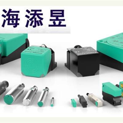 议价NBB8-18GM50-E2德国p+f传感器进口原装正品现货议价原装正品