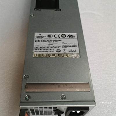 议价S2200T S5600T S5500T 0213G008 电源 HSP650-S12D 0原装正品