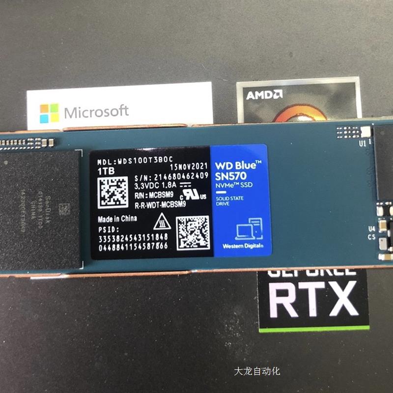 议价/ sn570 1t ssd nvme pcie 固态硬盘 电脑拆原装正品 机械设备 杀青机 原图主图