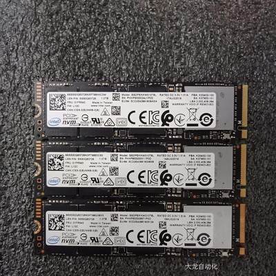 议价tel/ SSD 760p 1t ssd nvme pcie m.2 固态硬原装正品