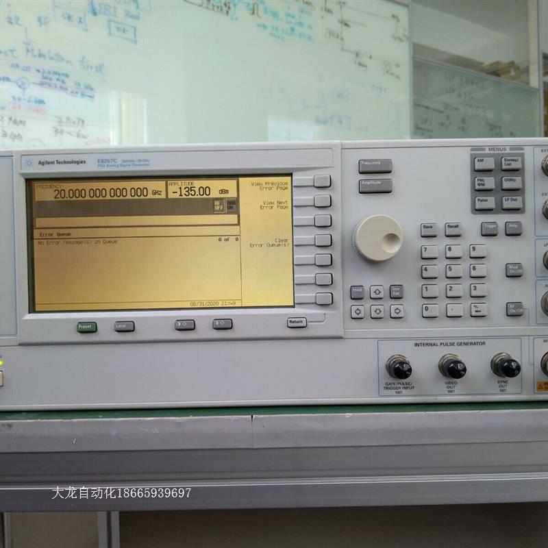 议价租售回收安捷伦Agilent E8267D E8257D E8663D矢量信原装正品