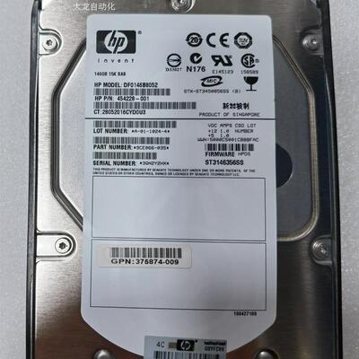 议价HP 146G 15K SAS 488058-001 454228-001 DF0146B805原装正品