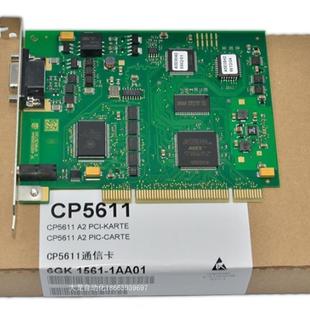 议价CP5611 5512PC卡通讯处理器A2网卡6GK1561 原原装 正品