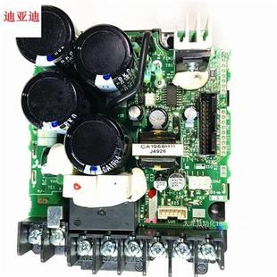 3.7kw驱动电源主板原装 议价变频器D700 2.2 D740系列1.5 正品