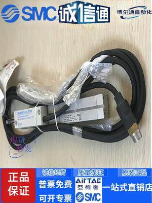 议价CEP1B20-75L-A93 日本SMC原装正品可读行程气缸 现货供应 特