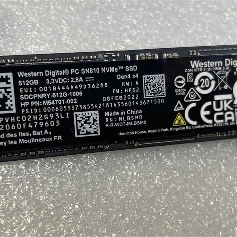 议价/ SSD sn810 512g固态硬盘 pcie4.0 m.2 nv原装正品