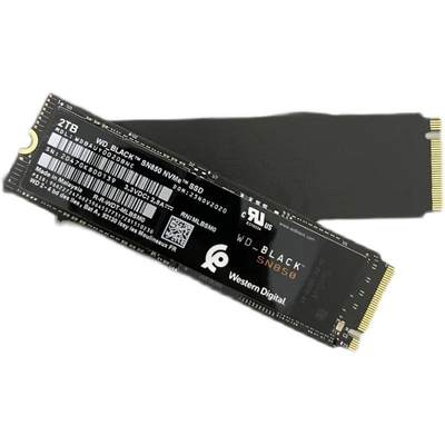 议价850 2t  黑盘 pcie4.0 m.2 ssd nvme 固态硬原装正品