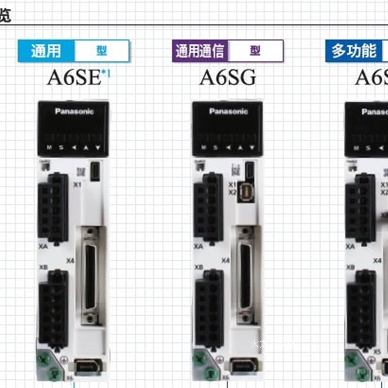 议价A5系列伺服电机200瓦MHMJ022G1U+MADKT1507E原装正品