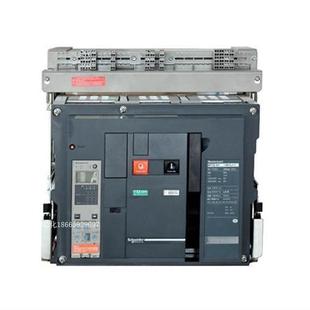 正品 EVS16H空开原装 EVS12H 议价电气智能型断路器EVS10H