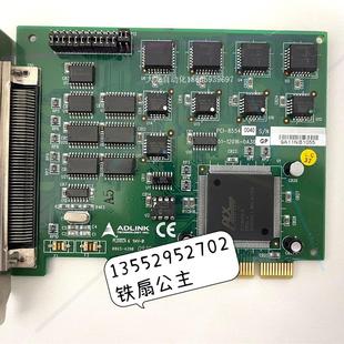 议价凌华ADLINK 正品 8554原装 PCI