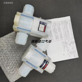 议价赛巴正品 扩口手动阀 正品 015 020 MF008 0原装 010