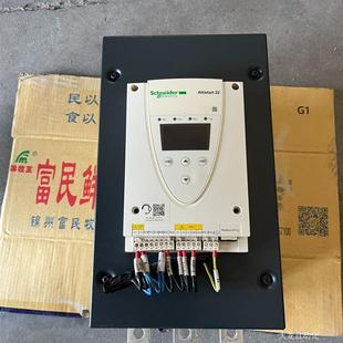 132KW 正品 实物拍摄原装 议价 拆机施耐德软启动ATS22C25Q