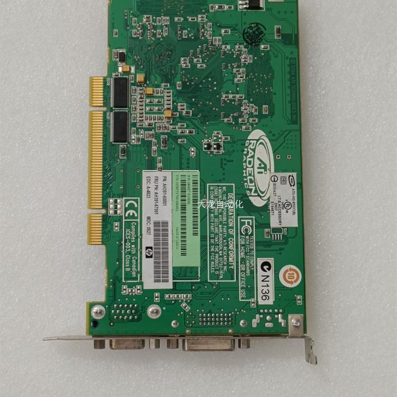 议价HP AH391 AH391-67001 AH391-60001 RX2660 PCI-X 64原装正品