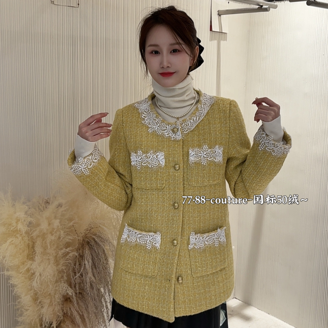 童心钩花蕾丝拼接柠檬黄中长款修身保暖羽绒服外套5880