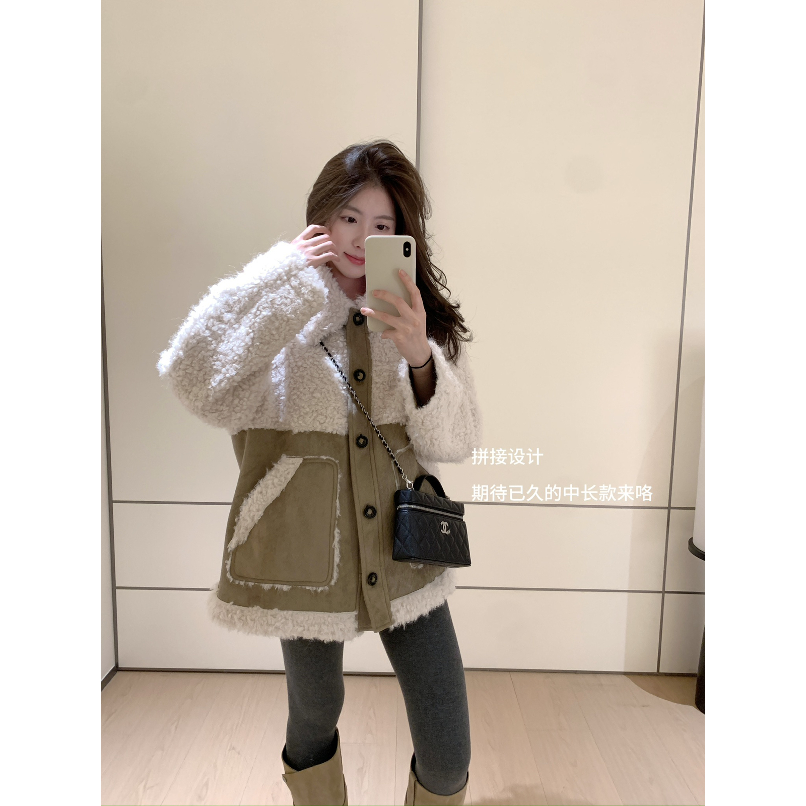 童心家毛拼接麂皮一手长柔软宽松撞色皮毛一体短外套PM8025