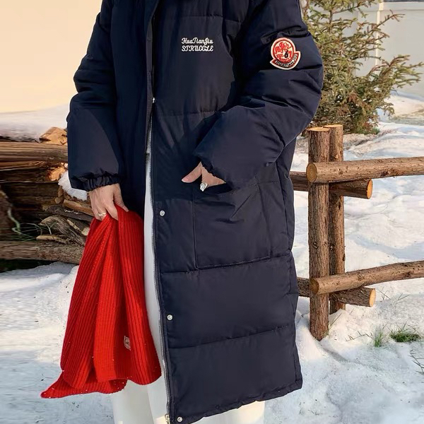 童心长款气质时尚刺绣大衣(配可拆人造毛领)M7238