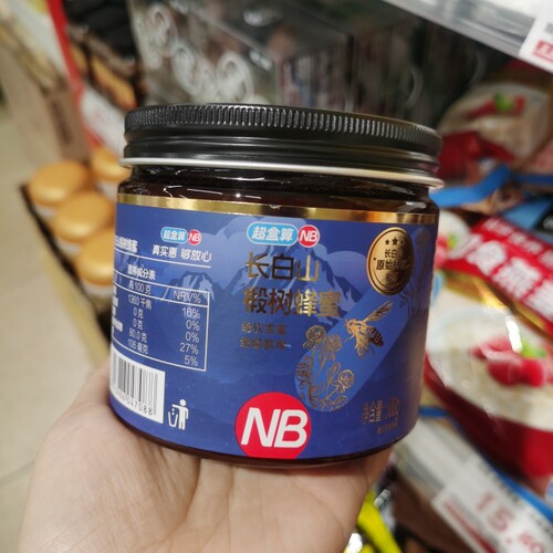 盒马代购超盒算NB长白山椴树蜂蜜500g原蜜无添加口感绵软细腻醇厚