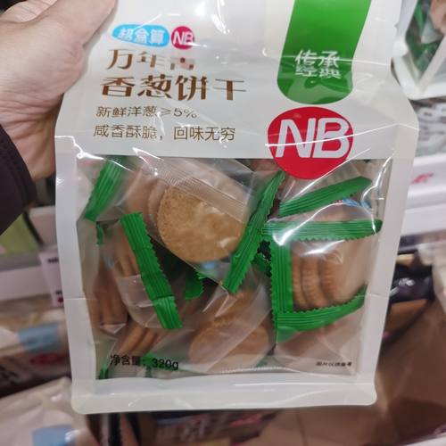 盒马代购超盒算NB万年青香葱饼干