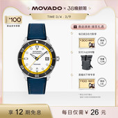 摩凡陀HERITAGE瑞士男士 Movado 新款 自动机械手表 礼物
