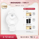 Movado 情人节 摩凡陀瑞士BOLD女士白色粉色陶瓷石英手表