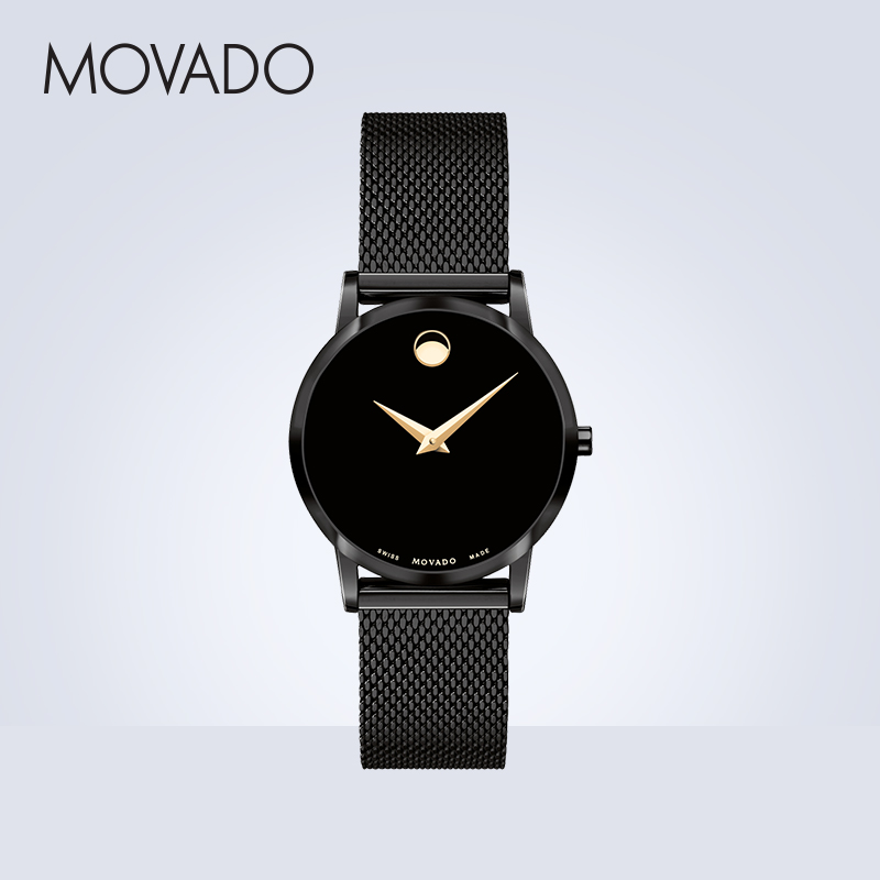 Movado/摩凡陀博物馆系列米兰编织链手表经典时尚男女同款石英表