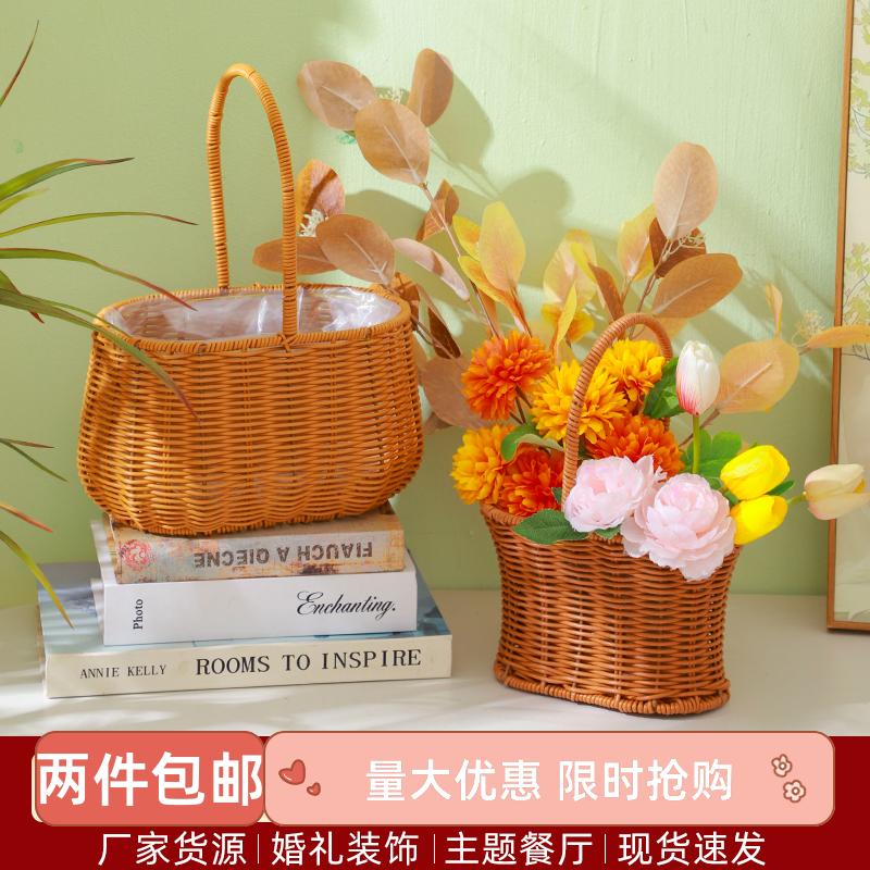 包邮柳编藤编塑编手提花篮家庭园艺绿植拍照伴手礼装饰小花篮子