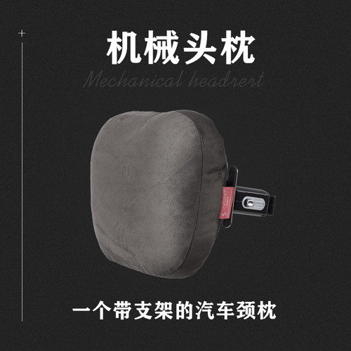 车友群推荐【头枕热销榜N0.1】