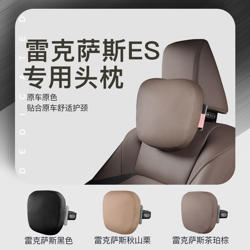 车友群推荐【头枕热销榜N0.1】