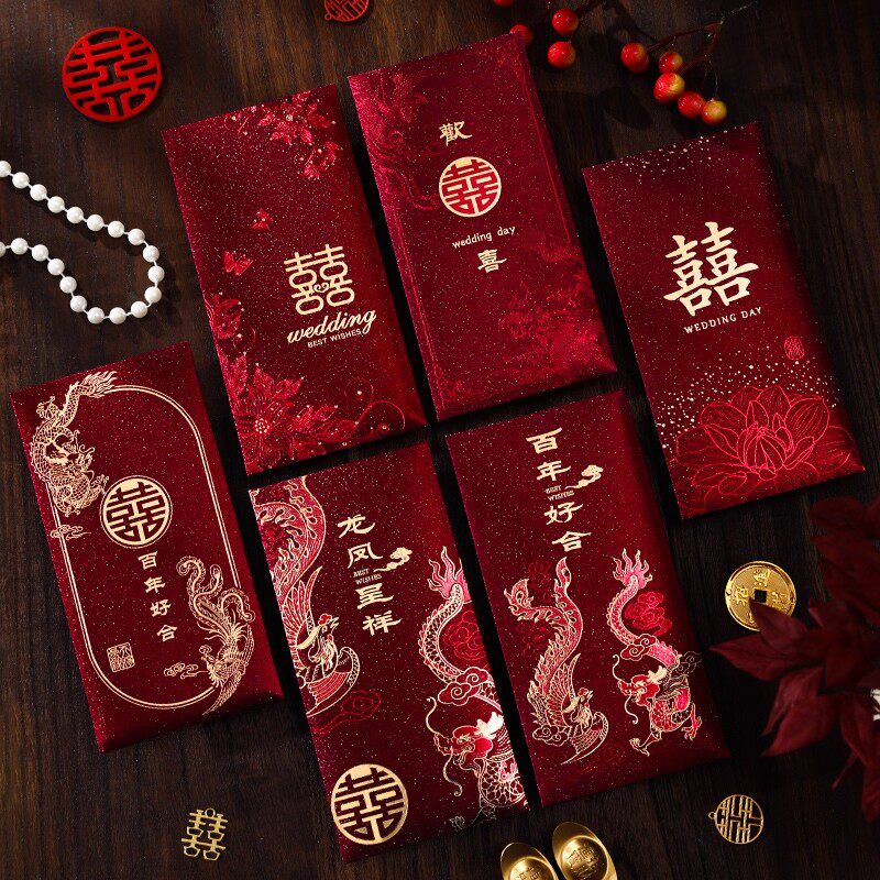 红包结婚专用高档千元随份子钱图片