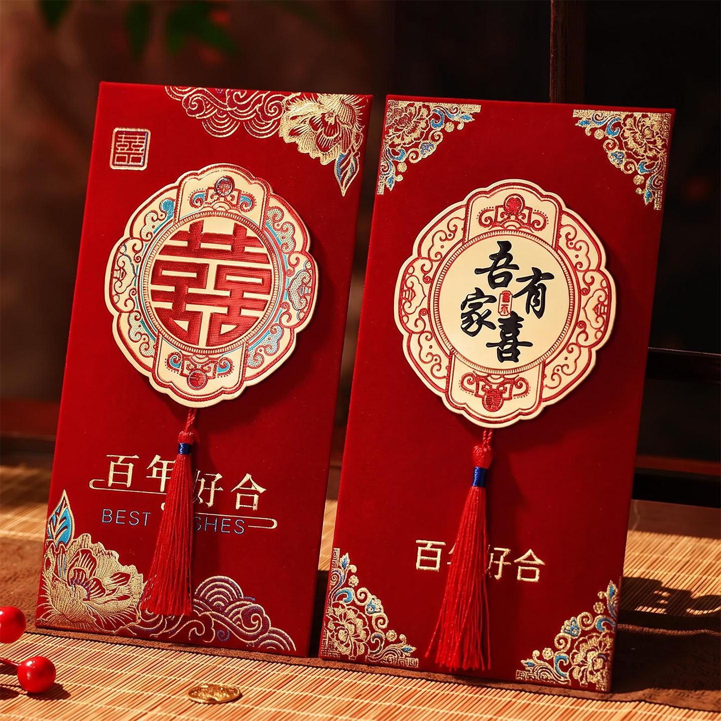 婚礼万元植绒流苏喜字红包图片