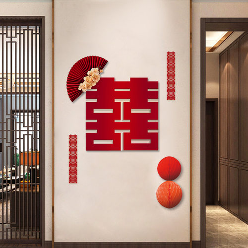 婚房装扮套装客厅走廊背景墙