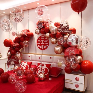 婚房布置套装气球婚礼新房装饰套餐婚庆卧室结婚网红酒店出片婚房
