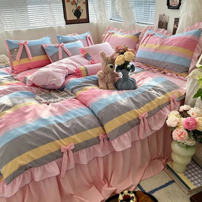 彩虹条纹床品四件套单被套加厚磨毛花边蝴蝶结韩版少女心粉甜美