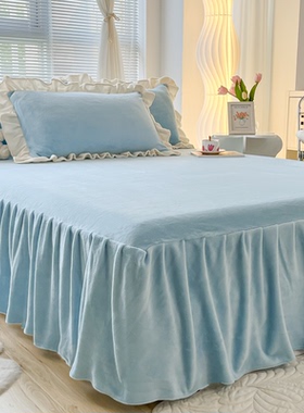 柔和蓝冬单床裙牛奶珊瑚绒加厚床罩保暖加绒花边枕套两三件套枕头