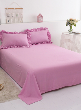 全棉纯棉床单单件水洗棉纯色简约仙女紫单双人被单1.5/1.8m三件套