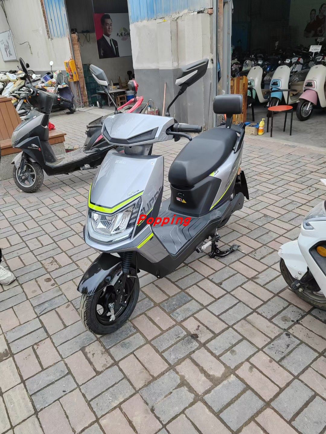 速派奇电动车外壳配件全套电瓶车外壳塑料件灯具前围面板边条泥板