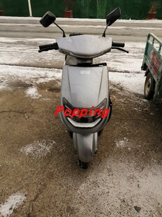 新日电动车外壳配件全套电瓶车宏晟外壳塑料件灯具前围面板前泥板