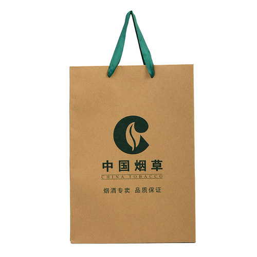 中华手提袋牛皮纸香烟纸袋子定制