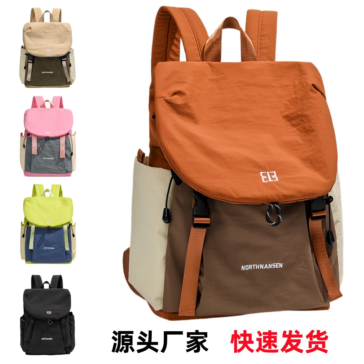 女士双肩包通勤电脑包轻便旅行包潮流行李包书包时尚背包防水背囊