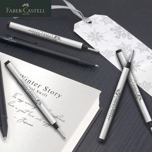 辉柏嘉宝珠笔芯圆珠笔替芯学生书写办公商务签字替换黑色蓝色出墨流畅不易褪色0.7mm水性墨水宝珠笔替换笔芯