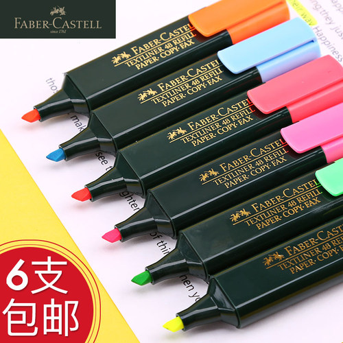 德国辉柏嘉一套粗划重点荧光笔