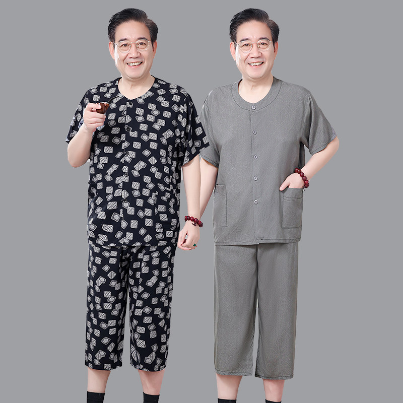 棉绸睡衣男夏季老年人开衫短袖套装绵绸中老年家居服人造棉爸爸装