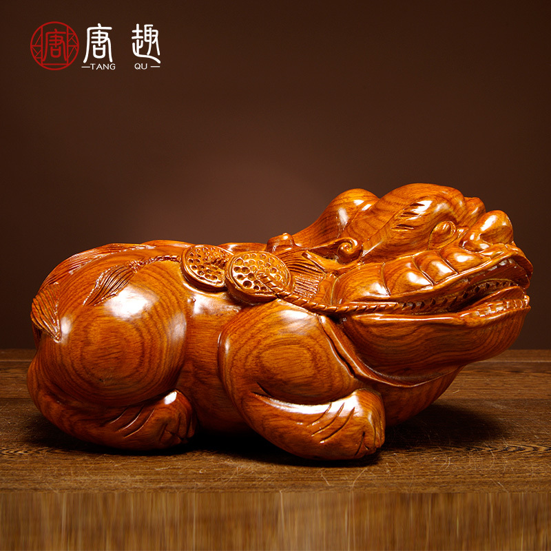 花梨木客厅装饰开业送礼貔貅摆件